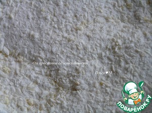 Пирожное "Экзотик" Пирожное "Экзотик"