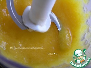 Пирожное "Экзотик" Пирожное "Экзотик"