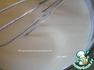 Пирожное "Экзотик" Пирожное "Экзотик"