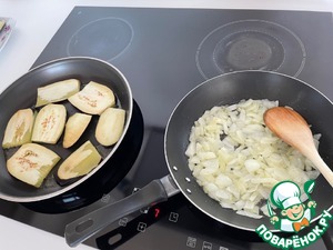 Рагу из баклажанов с зеленой чечевицей