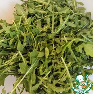 Салат "Необычный" Салат "Необычный"