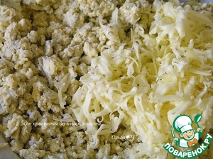 Закуска из яиц в красном соусе Закуска из яиц в красном соусе