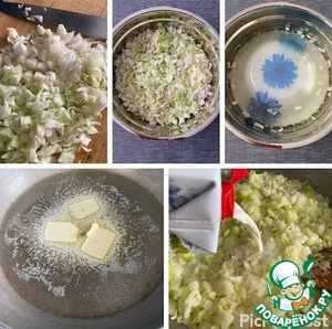 Пирог с капустой на дрожжевом тесте