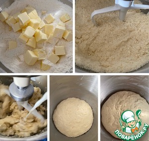 Пирог с капустой на дрожжевом тесте