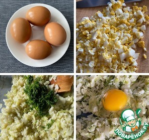 Пирог с капустой на дрожжевом тесте