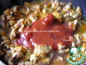 Индейка карри от Сержа Марковича