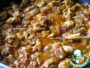 Индейка карри от Сержа Марковича