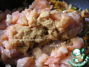 Индейка карри от Сержа Марковича