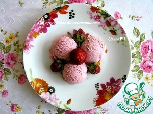 Клубнично-мятное мороженое Клубнично-мятное мороженое