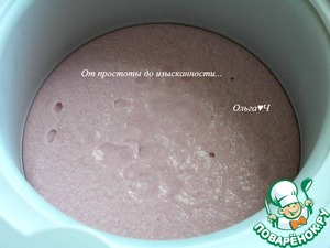 Клубнично-мятное мороженое Клубнично-мятное мороженое