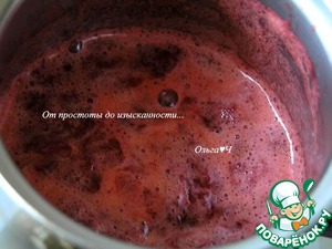 Клубнично-мятное мороженое Клубнично-мятное мороженое