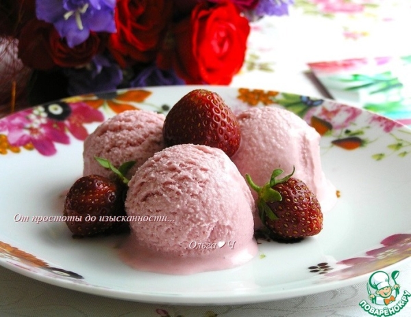 Клубнично-мятное мороженое Клубнично-мятное мороженое