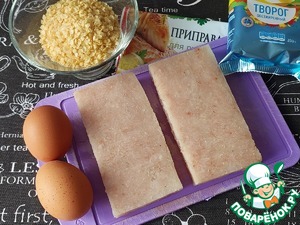 Рыбно-творожная запеканка с пшёнными хлопьями Рыбно-творожная запеканка с пшёнными хлопьями