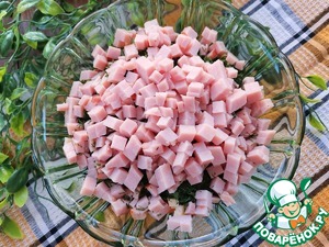 Салат "Азарт" Салат "Азарт"