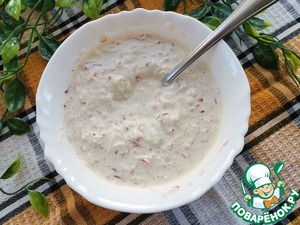 Салат "Азарт" Салат "Азарт"