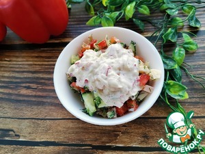 Салат "Азарт" Салат "Азарт"