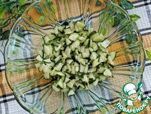 Салат "Азарт" Салат "Азарт"