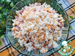 Салат "Азарт" Салат "Азарт"