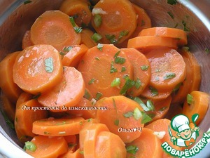 Салат из бланшированной моркови