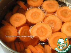 Салат из бланшированной моркови