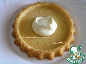 Тарт "Ягодная полянка" Тарт "Ягодная полянка"