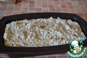 Хлеб творожный низкоуглеводный Хлеб творожный низкоуглеводный