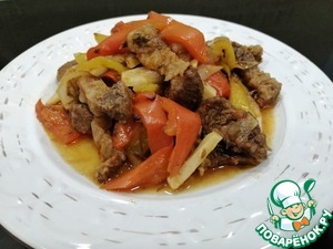 Говядина с овощами запеченная Belen Tava Говядина с овощами запеченная Belen Tava