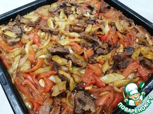 Говядина с овощами запеченная Belen Tava Говядина с овощами запеченная Belen Tava