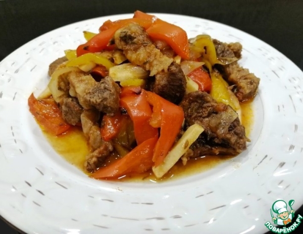 Говядина с овощами запеченная Belen Tava Говядина с овощами запеченная Belen Tava