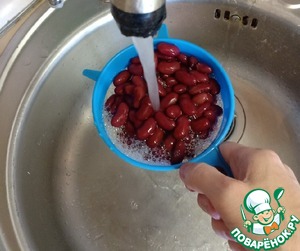 Салат "Фасолинка" Салат "Фасолинка"