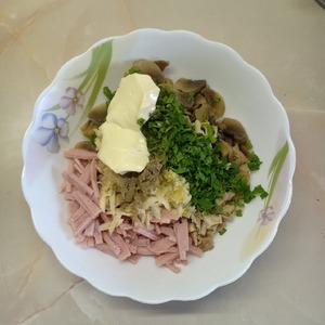 Салат "Людмила" Салат "Людмила"