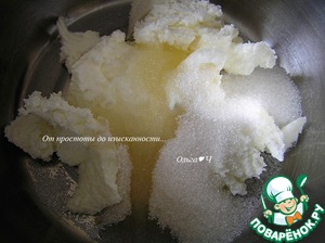 Торт-мороженое с безе и малиной