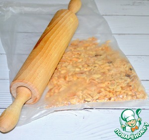 Песочные кольца с арахисом Песочные кольца с арахисом