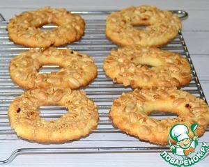 Песочные кольца с арахисом Песочные кольца с арахисом