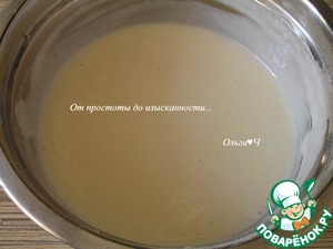 Пирог с абрикосами и виноградом Пирог с абрикосами и виноградом