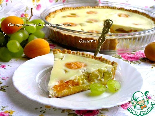 Пирог с абрикосами и виноградом Пирог с абрикосами и виноградом