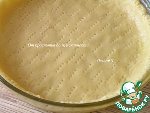 Пирог с абрикосами и виноградом Пирог с абрикосами и виноградом