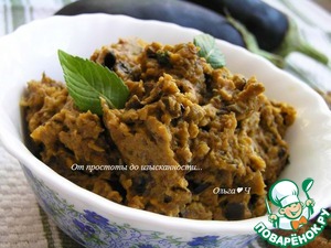 Баклажанный дип с мятой Баклажанный дип с мятой