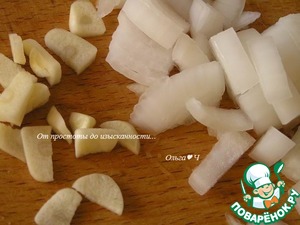 Баклажанный дип с мятой Баклажанный дип с мятой