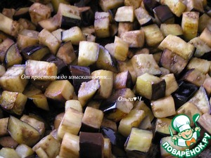 Баклажанный дип с мятой Баклажанный дип с мятой