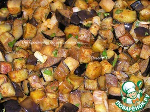 Баклажанный дип с мятой Баклажанный дип с мятой