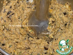 Баклажанный дип с мятой Баклажанный дип с мятой