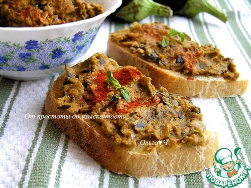 Баклажанный дип с мятой Баклажанный дип с мятой