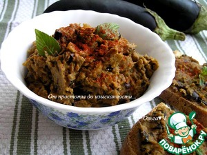 Баклажанный дип с мятой Баклажанный дип с мятой