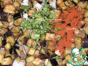 Баклажанный дип с мятой Баклажанный дип с мятой