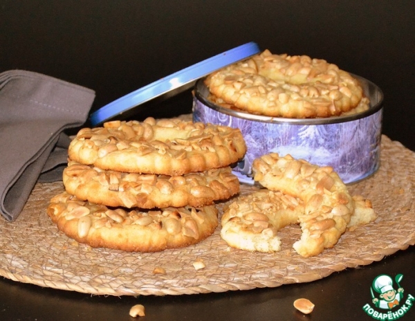 Песочные кольца с арахисом Песочные кольца с арахисом
