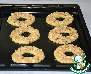 Песочные кольца с арахисом Песочные кольца с арахисом