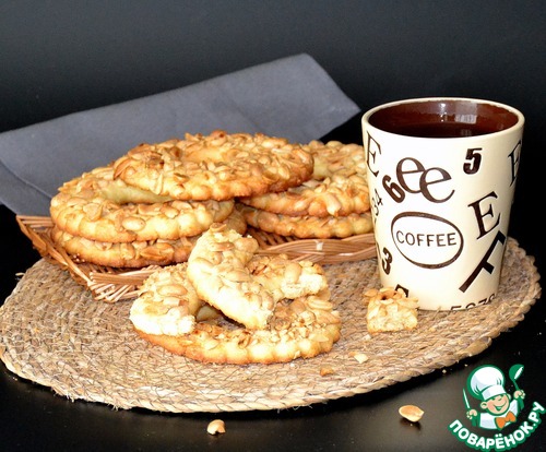 Песочные кольца с арахисом Песочные кольца с арахисом