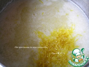 Дынно-лимонный курд Дынно-лимонный курд