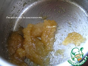 Куриные бедра в соленом сиропе